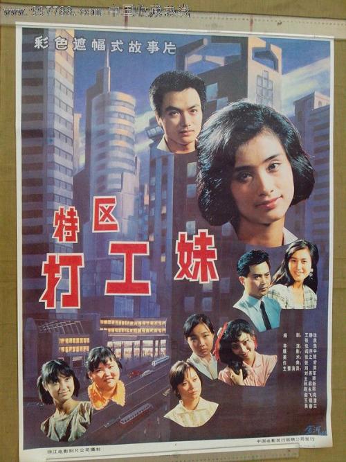 购买假伯明翰大学文凭毕业证